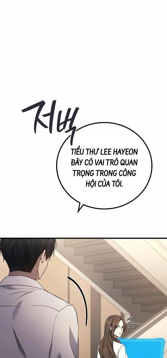 Thần Chiến Tranh Trở Lại Cấp 2: Chapter 54