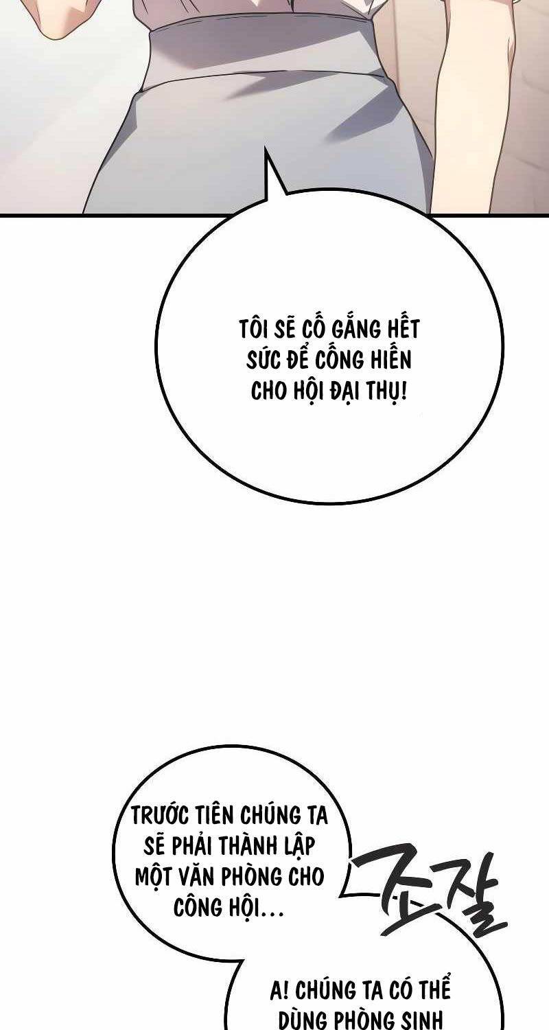 Thần Chiến Tranh Trở Lại Cấp 2: Chapter 55