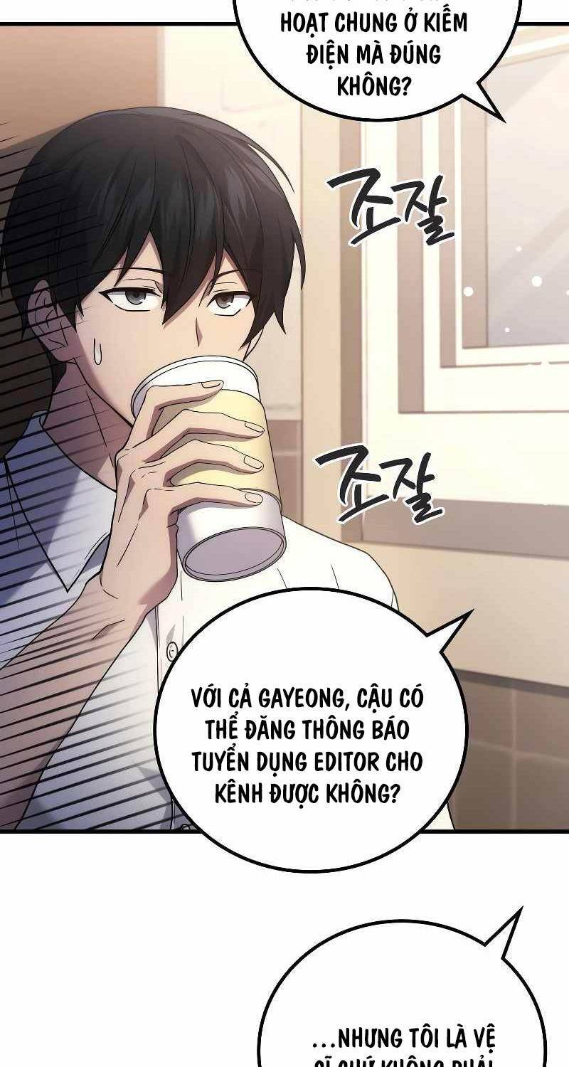 Thần Chiến Tranh Trở Lại Cấp 2: Chapter 55