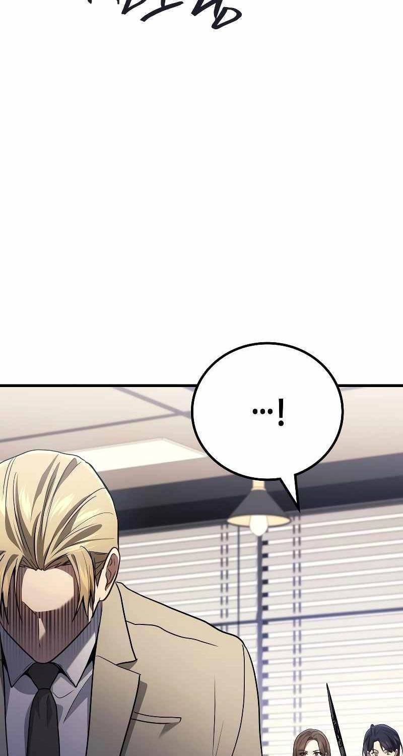 Thần Chiến Tranh Trở Lại Cấp 2: Chapter 55