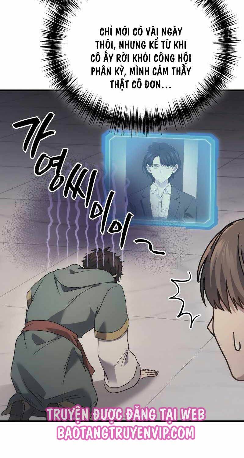 Thần Chiến Tranh Trở Lại Cấp 2: Chapter 56