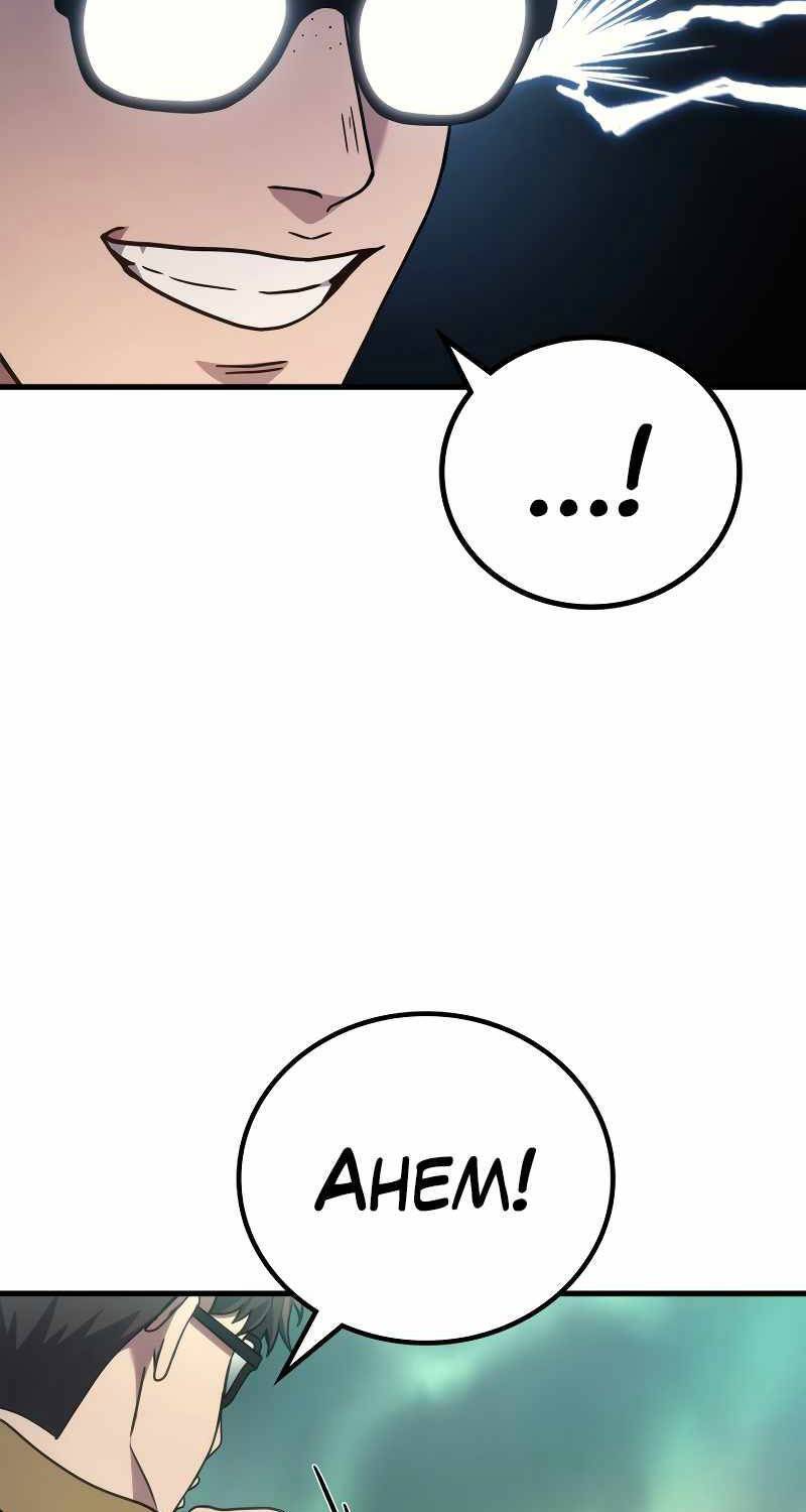 Thần Chiến Tranh Trở Lại Cấp 2: Chapter 56