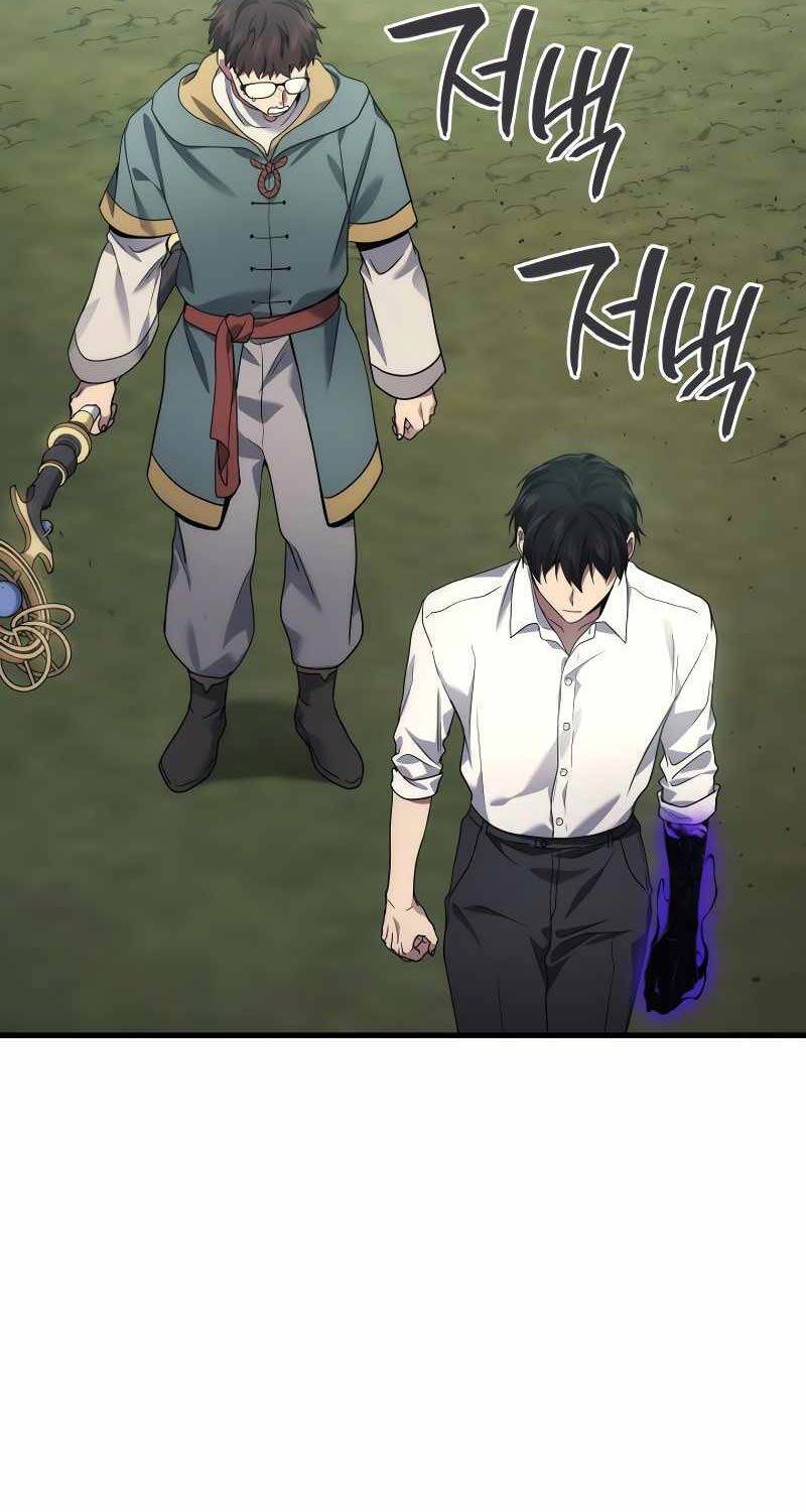 Thần Chiến Tranh Trở Lại Cấp 2: Chapter 56