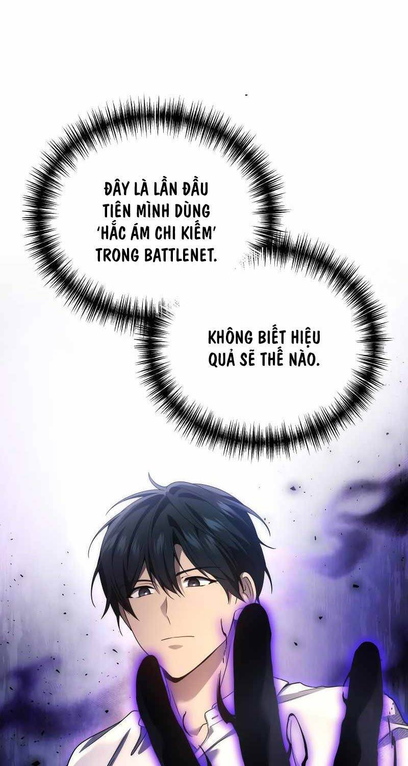 Thần Chiến Tranh Trở Lại Cấp 2: Chapter 56