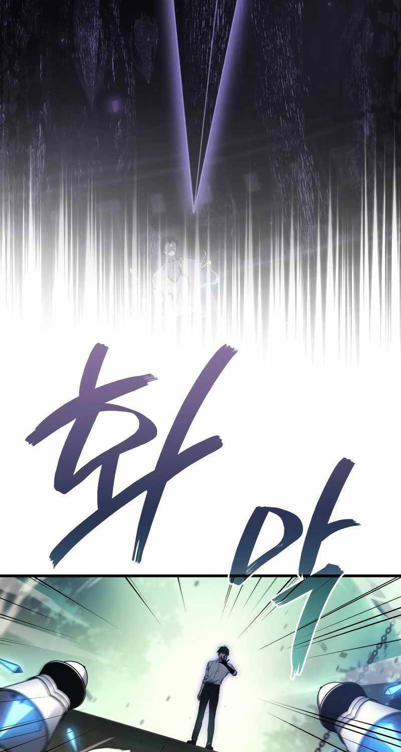 Thần Chiến Tranh Trở Lại Cấp 2: Chapter 56