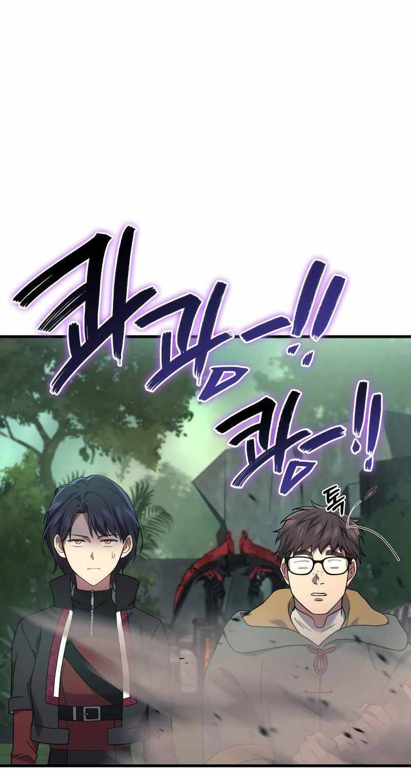 Thần Chiến Tranh Trở Lại Cấp 2: Chapter 56