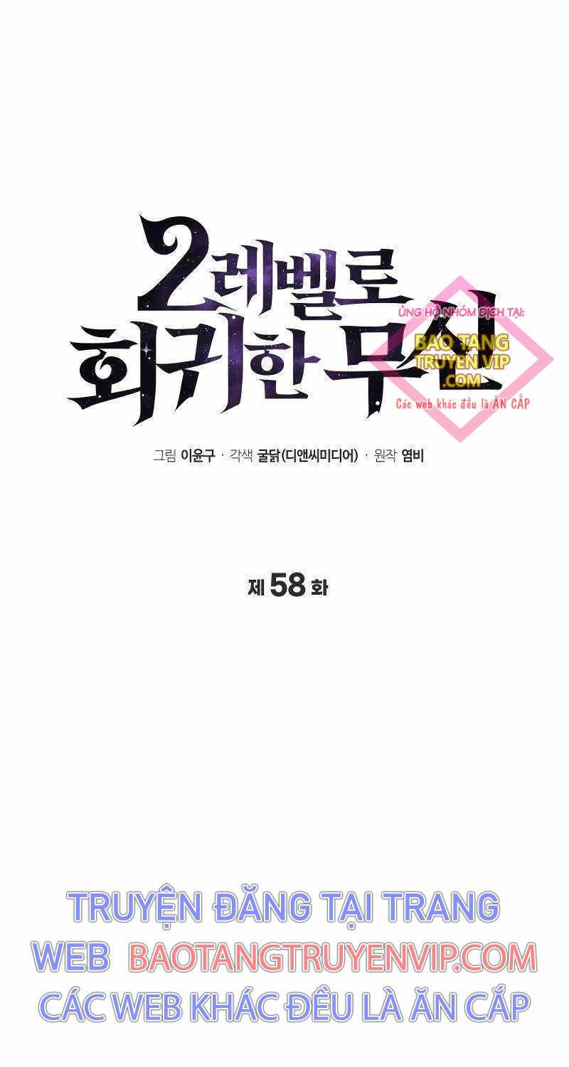 Thần Chiến Tranh Trở Lại Cấp 2: Chapter 58