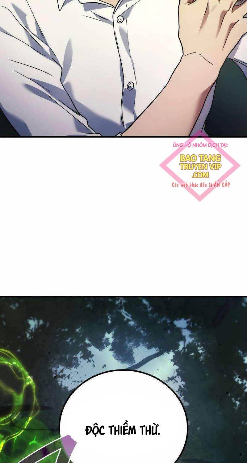 Thần Chiến Tranh Trở Lại Cấp 2: Chapter 58
