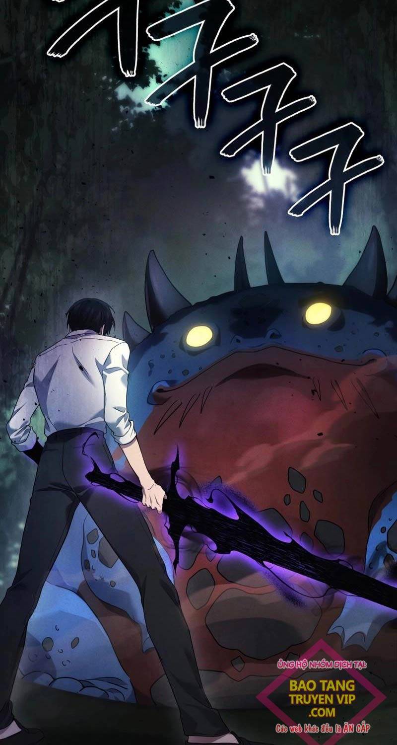 Thần Chiến Tranh Trở Lại Cấp 2: Chapter 59