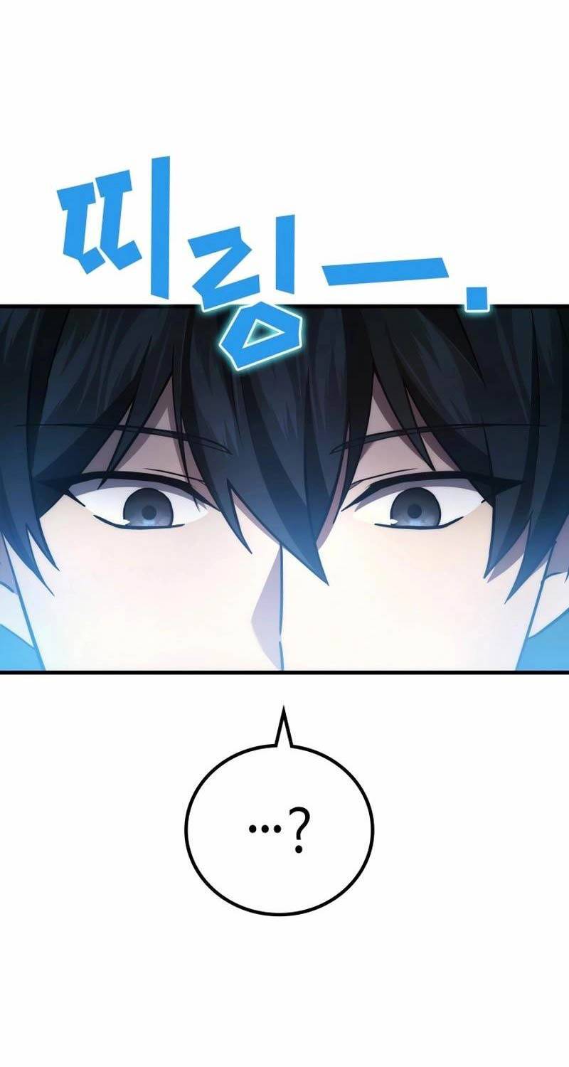 Thần Chiến Tranh Trở Lại Cấp 2: Chapter 59