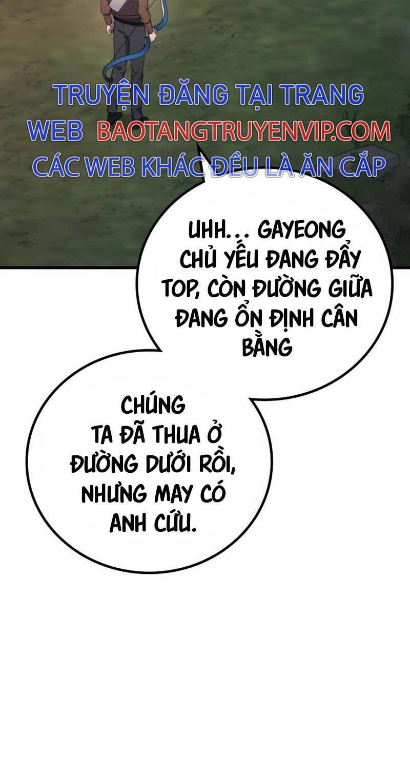Thần Chiến Tranh Trở Lại Cấp 2: Chapter 59