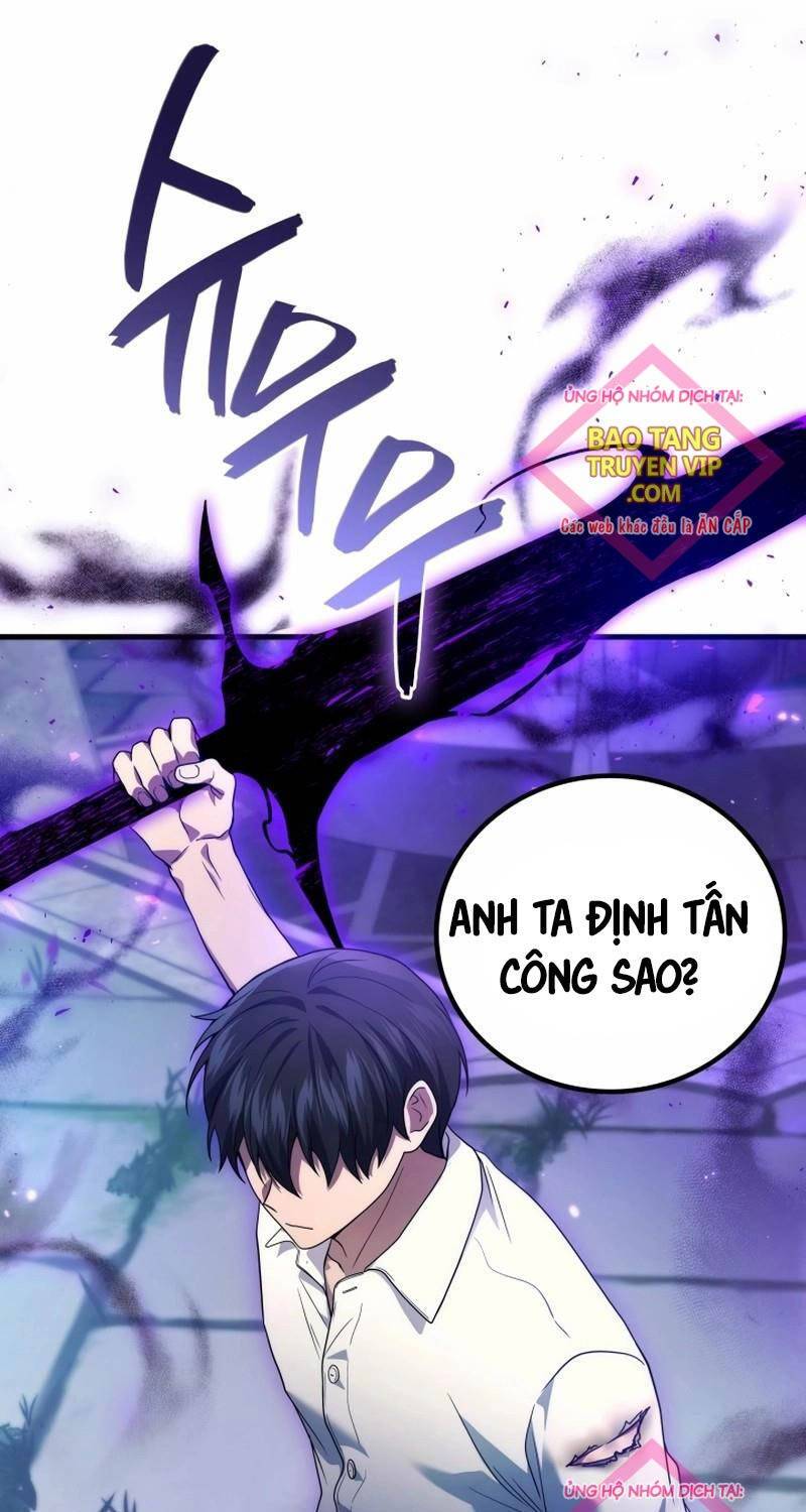Thần Chiến Tranh Trở Lại Cấp 2: Chapter 59