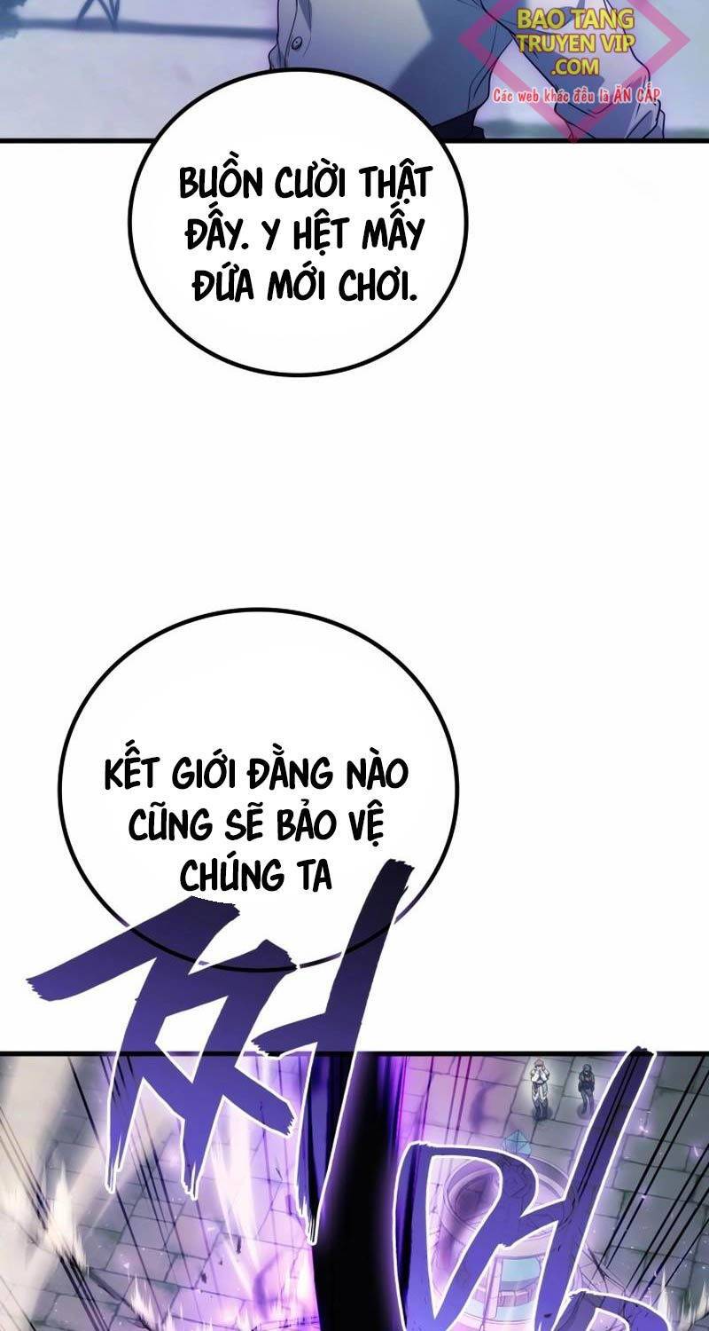Thần Chiến Tranh Trở Lại Cấp 2: Chapter 59