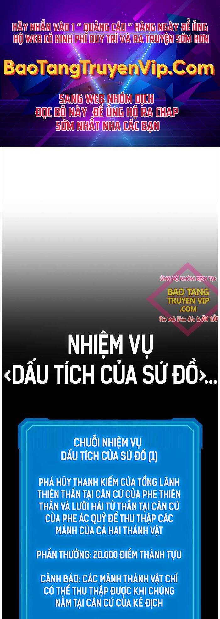 Thần Chiến Tranh Trở Lại Cấp 2: Chapter 60