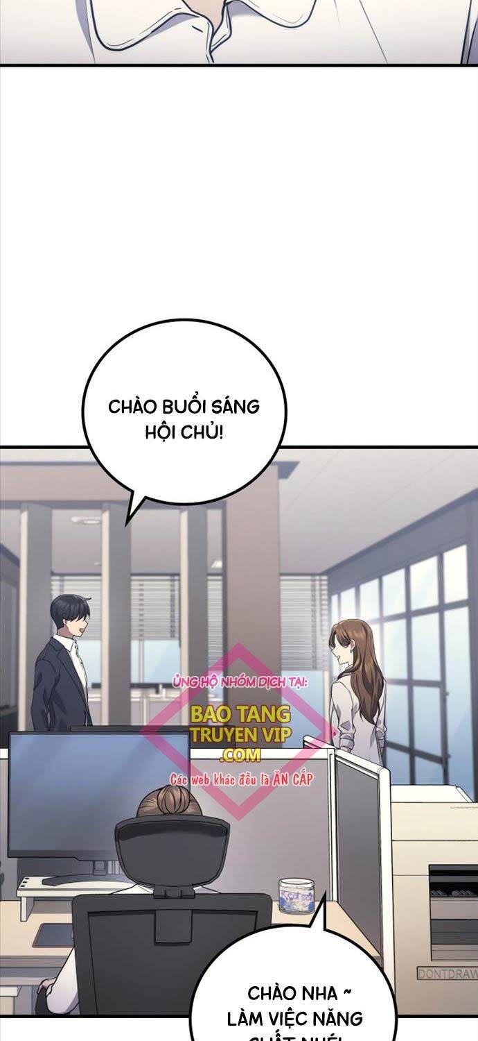 Thần Chiến Tranh Trở Lại Cấp 2: Chapter 60