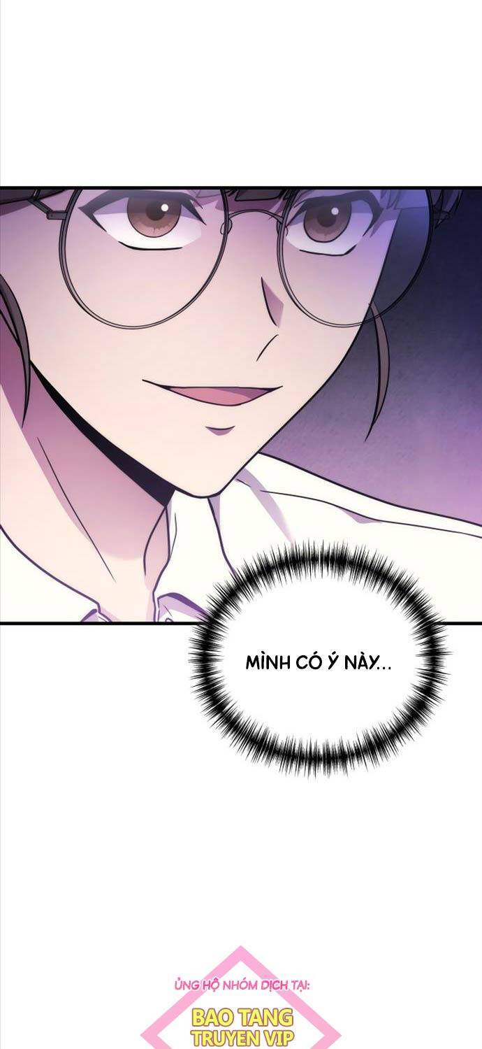 Thần Chiến Tranh Trở Lại Cấp 2: Chapter 60