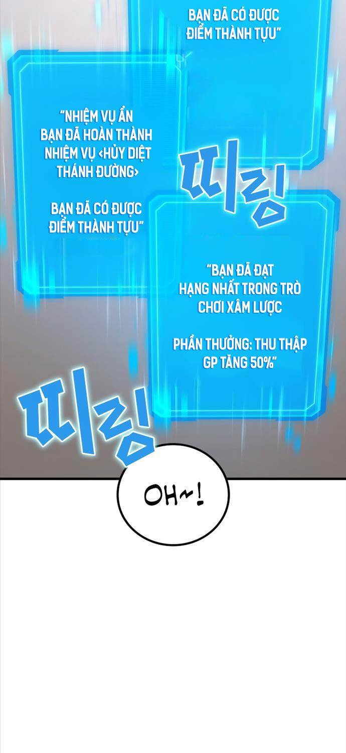 Thần Chiến Tranh Trở Lại Cấp 2: Chapter 60