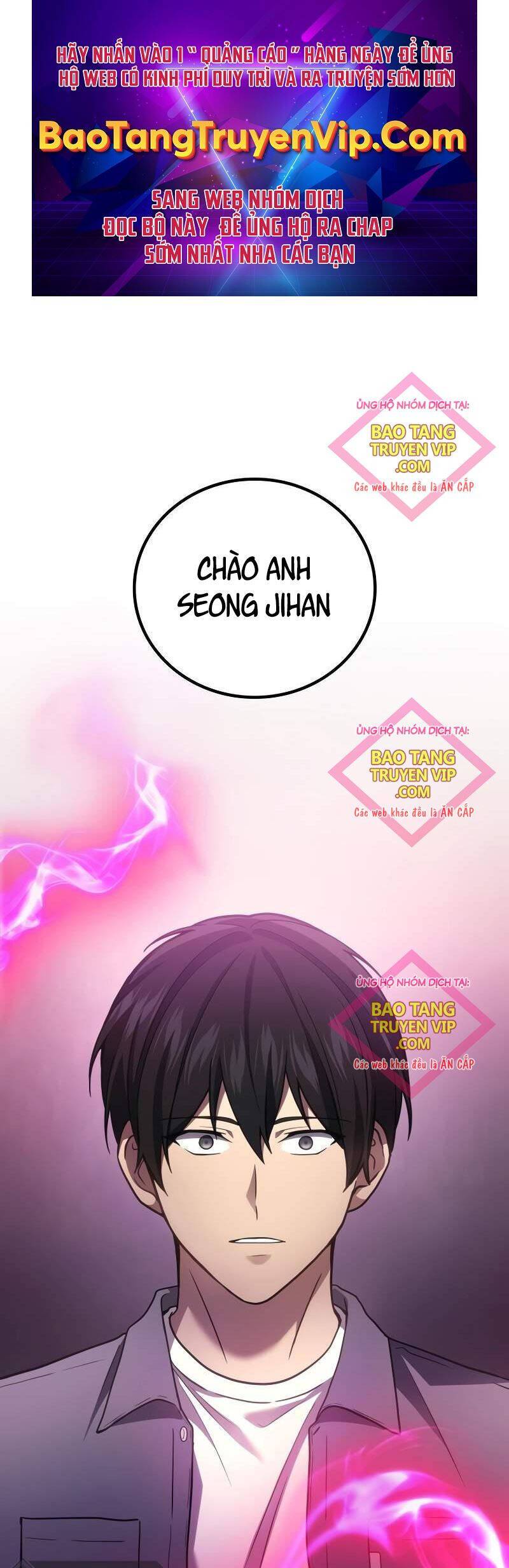 Thần Chiến Tranh Trở Lại Cấp 2: Chapter 62