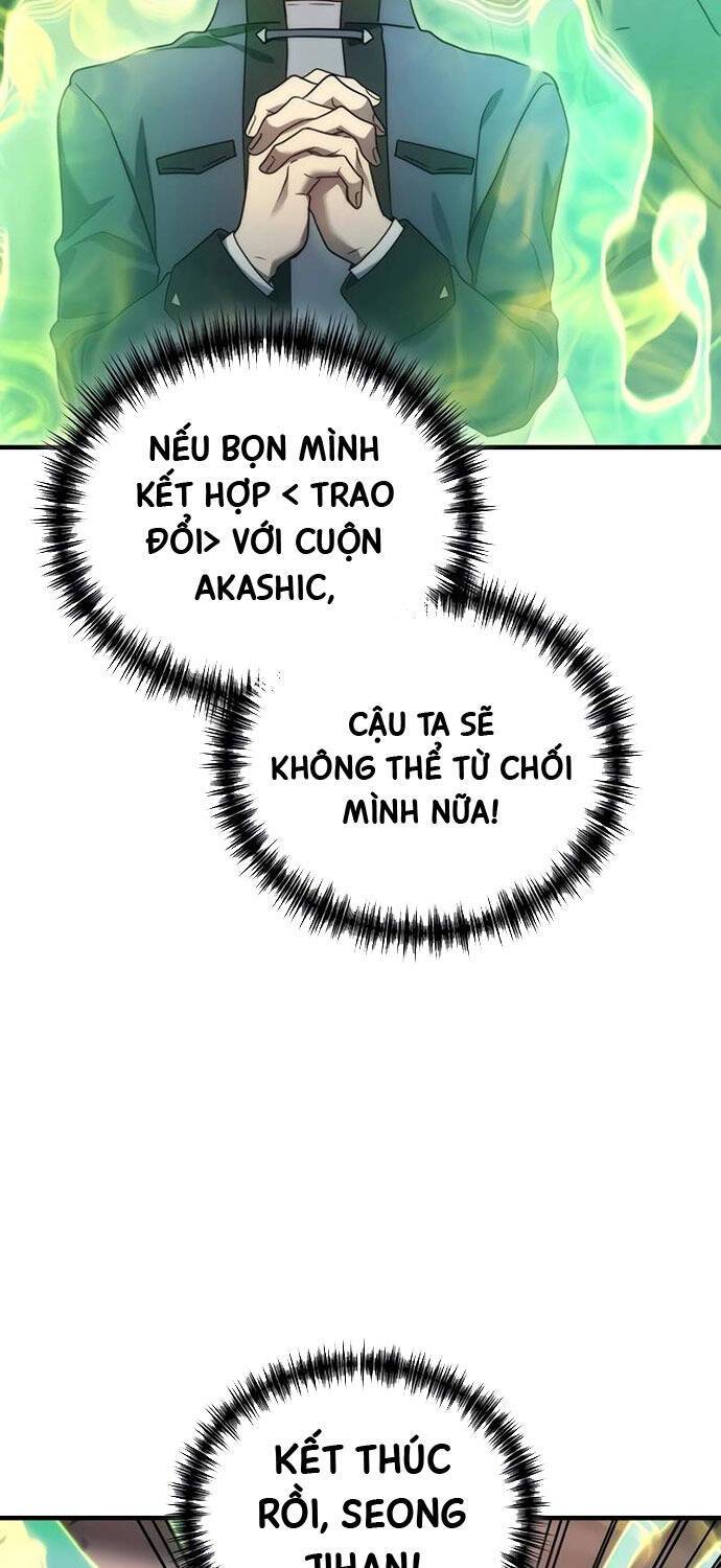 Thần Chiến Tranh Trở Lại Cấp 2: Chapter 63