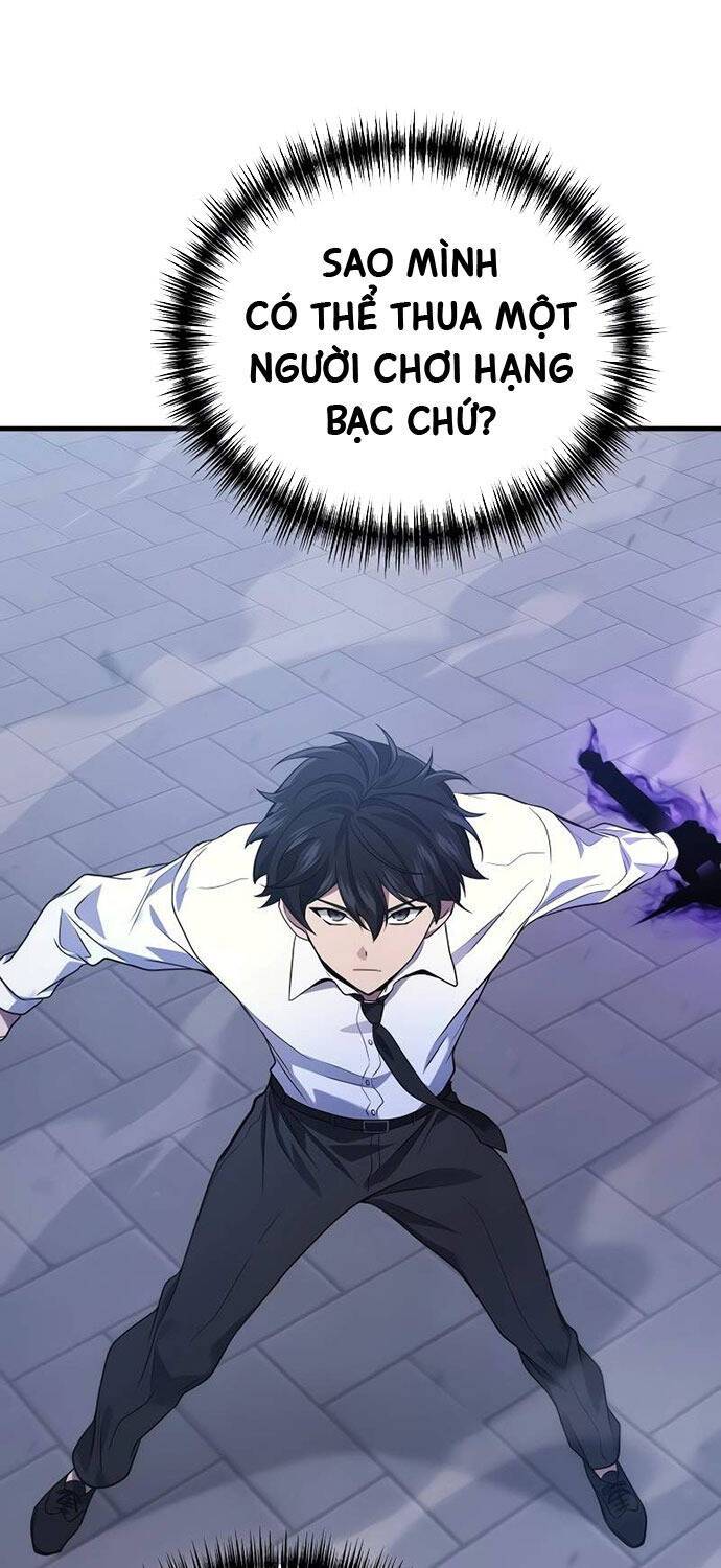 Thần Chiến Tranh Trở Lại Cấp 2: Chapter 65