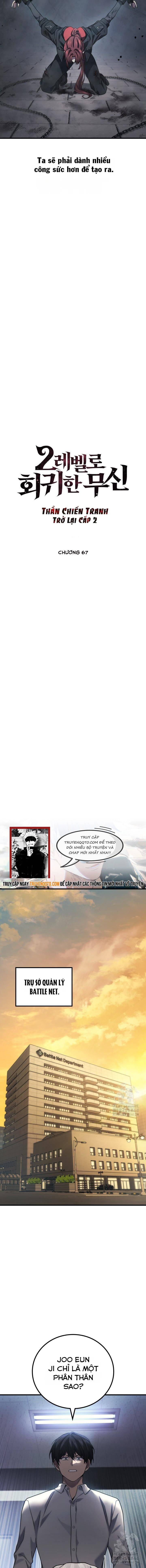 Thần Chiến Tranh Trở Lại Cấp 2: Chapter 67
