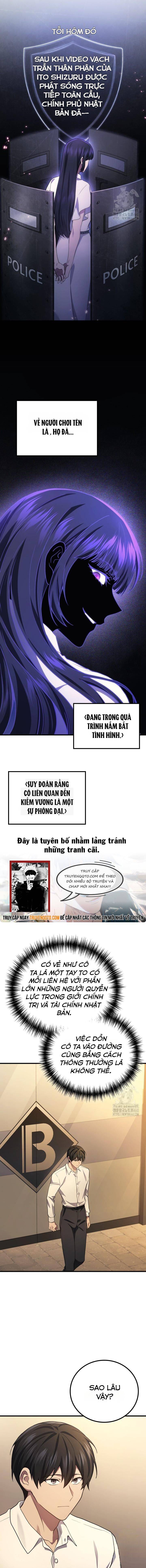 Thần Chiến Tranh Trở Lại Cấp 2: Chapter 67