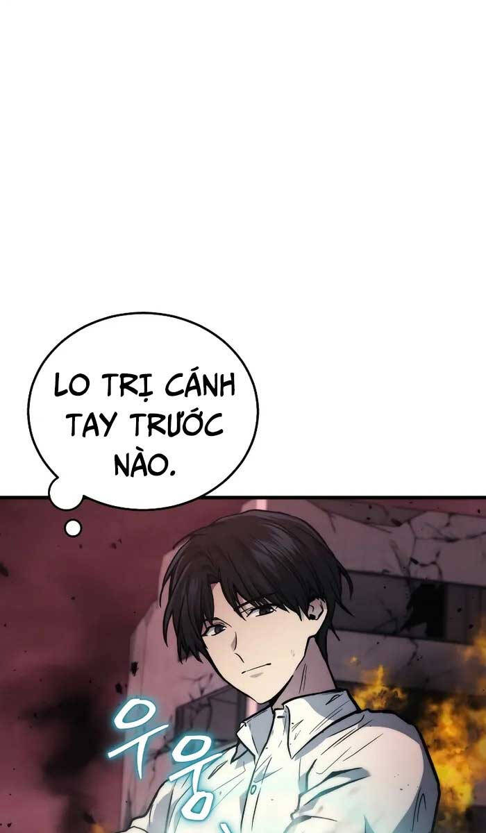 Thần Chiến Tranh Trở Lại Cấp 2: Chương 1