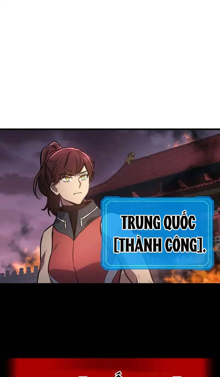 Thần Chiến Tranh Trở Lại Cấp 2: Chương 1