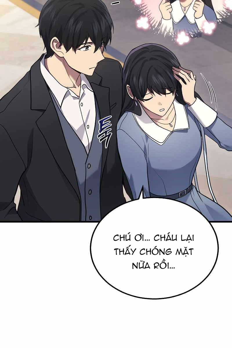 Thần Chiến Tranh Trở Lại Cấp 2: Chương 17