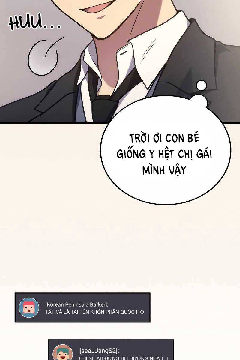 Thần Chiến Tranh Trở Lại Cấp 2: Chương 17