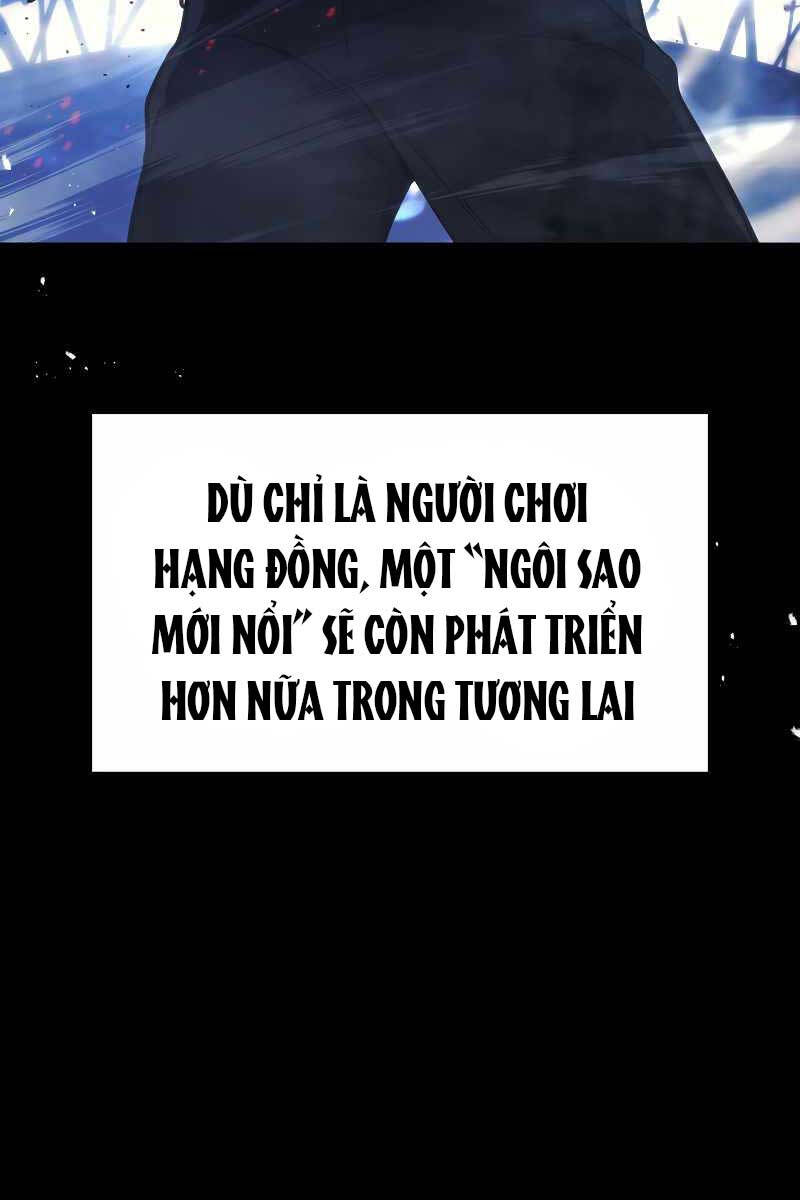 Thần Chiến Tranh Trở Lại Cấp 2: Chương 17