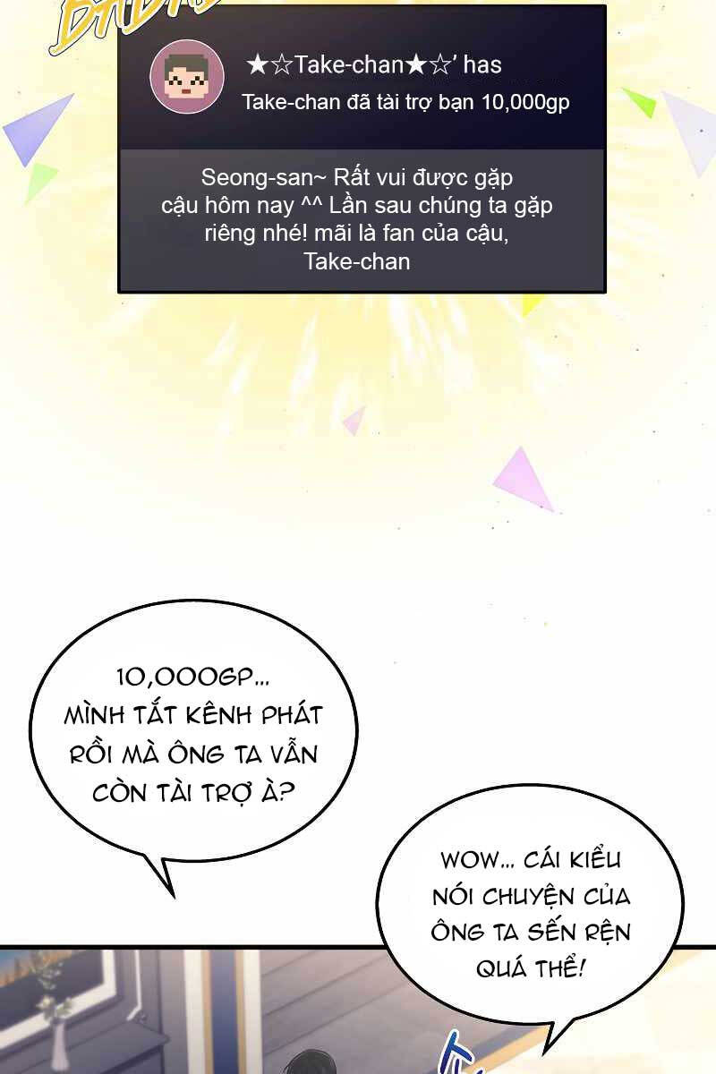 Thần Chiến Tranh Trở Lại Cấp 2: Chương 17