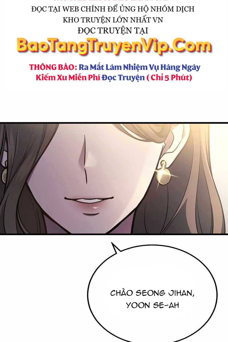Thần Chiến Tranh Trở Lại Cấp 2: Chương 17
