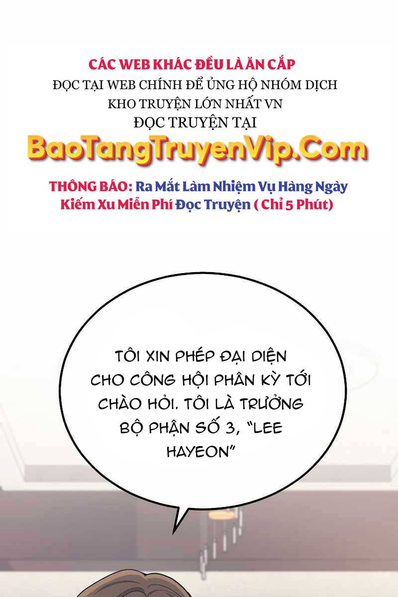 Thần Chiến Tranh Trở Lại Cấp 2: Chương 17