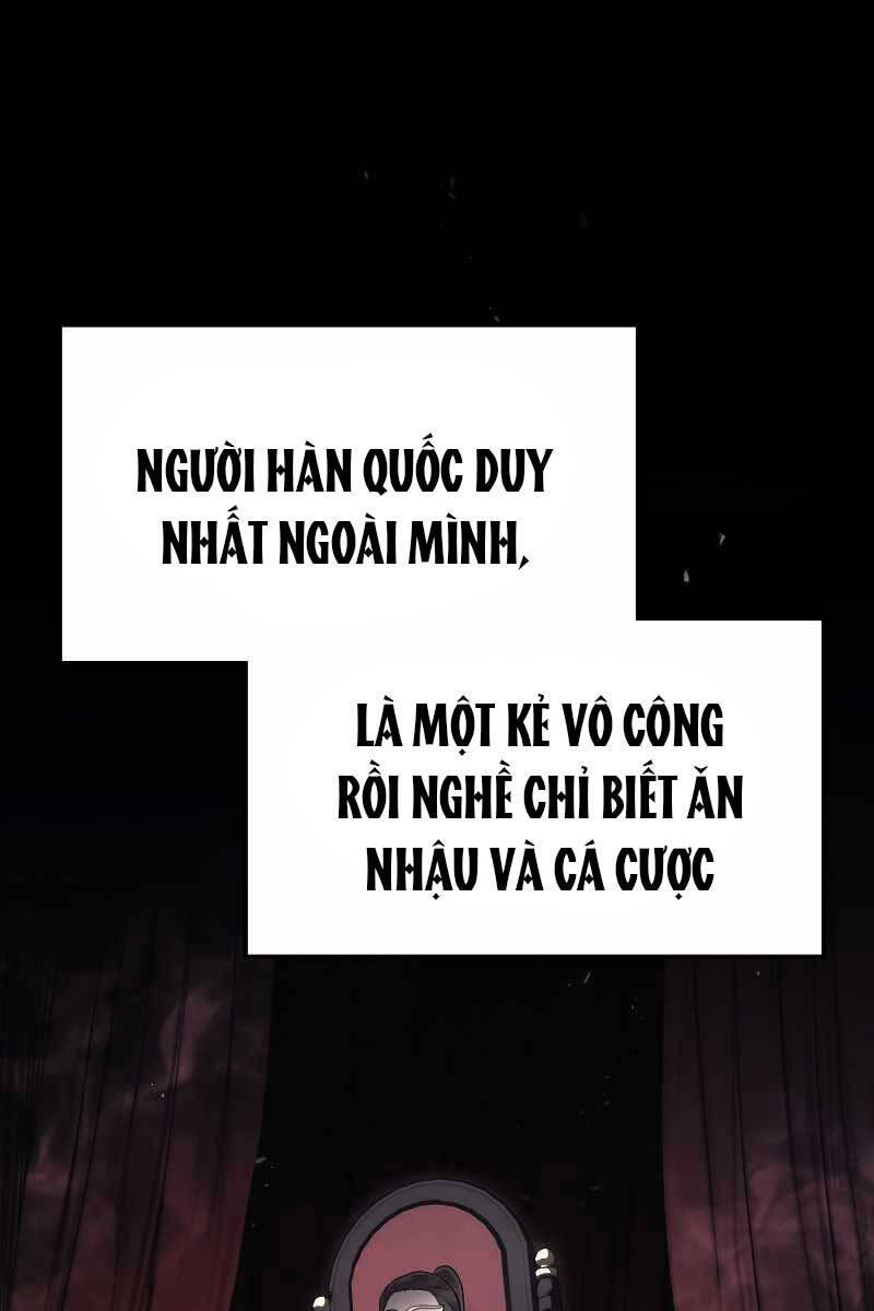 Thần Chiến Tranh Trở Lại Cấp 2: Chương 17