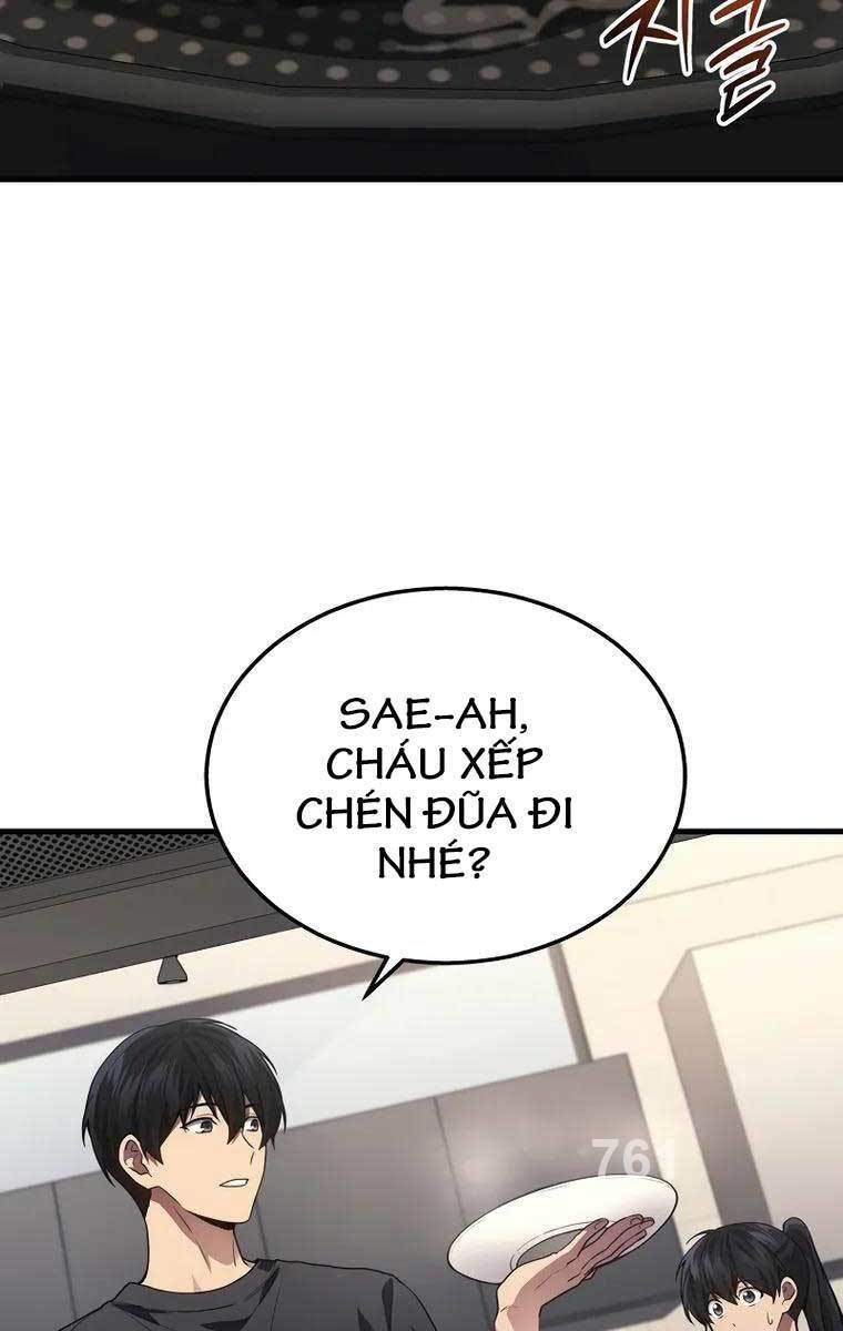 Thần Chiến Tranh Trở Lại Cấp 2: Chương 26
