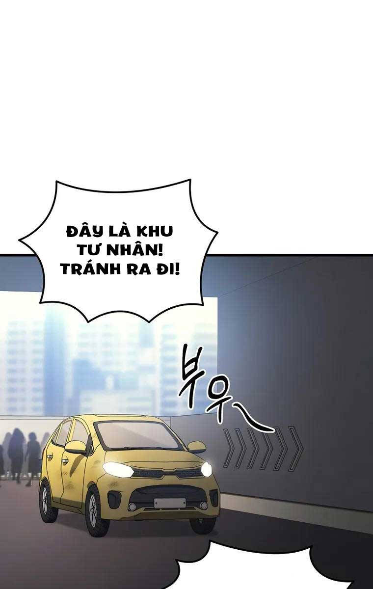 Thần Chiến Tranh Trở Lại Cấp 2: Chương 26