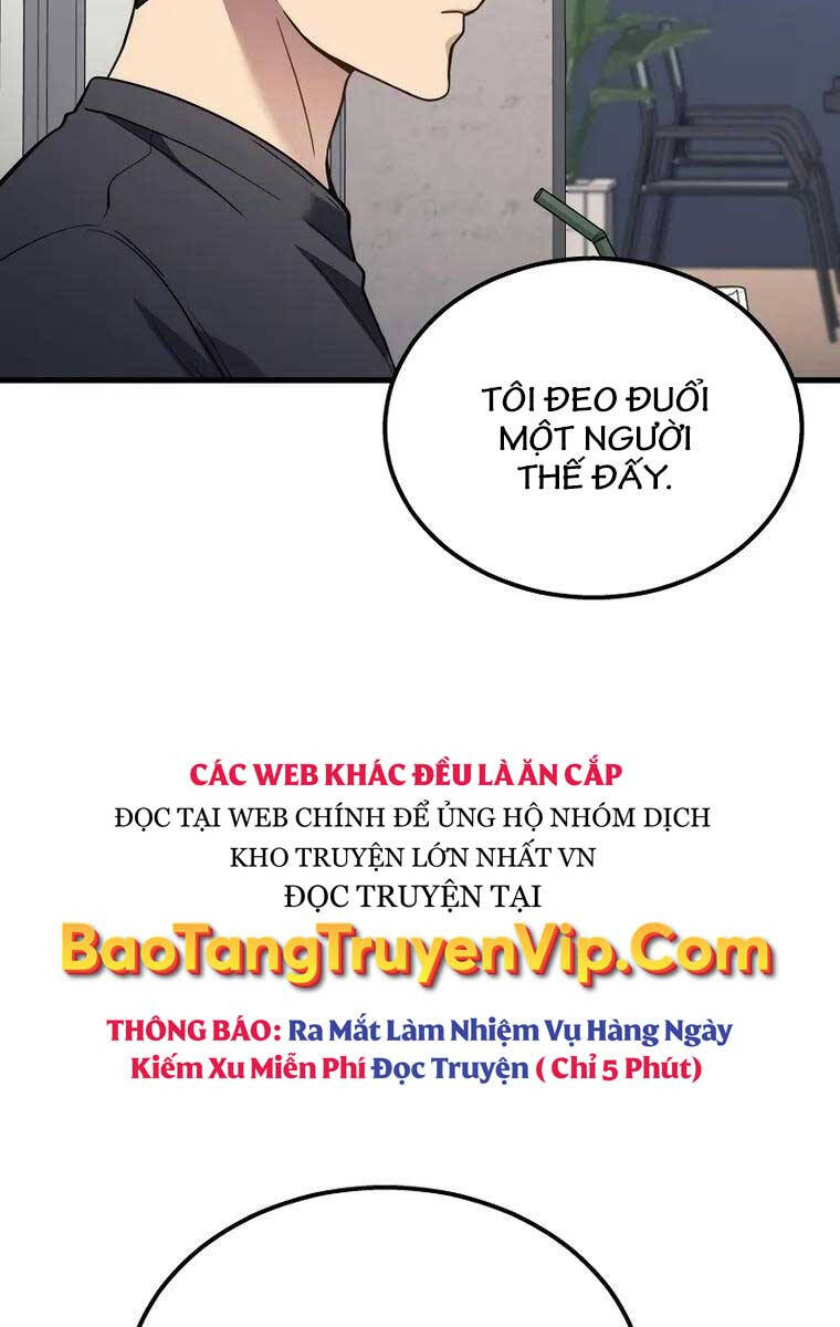 Thần Chiến Tranh Trở Lại Cấp 2: Chương 26