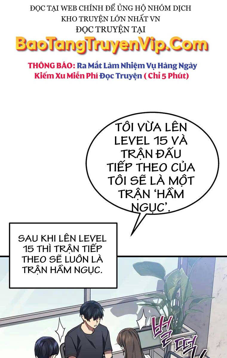 Thần Chiến Tranh Trở Lại Cấp 2: Chương 26