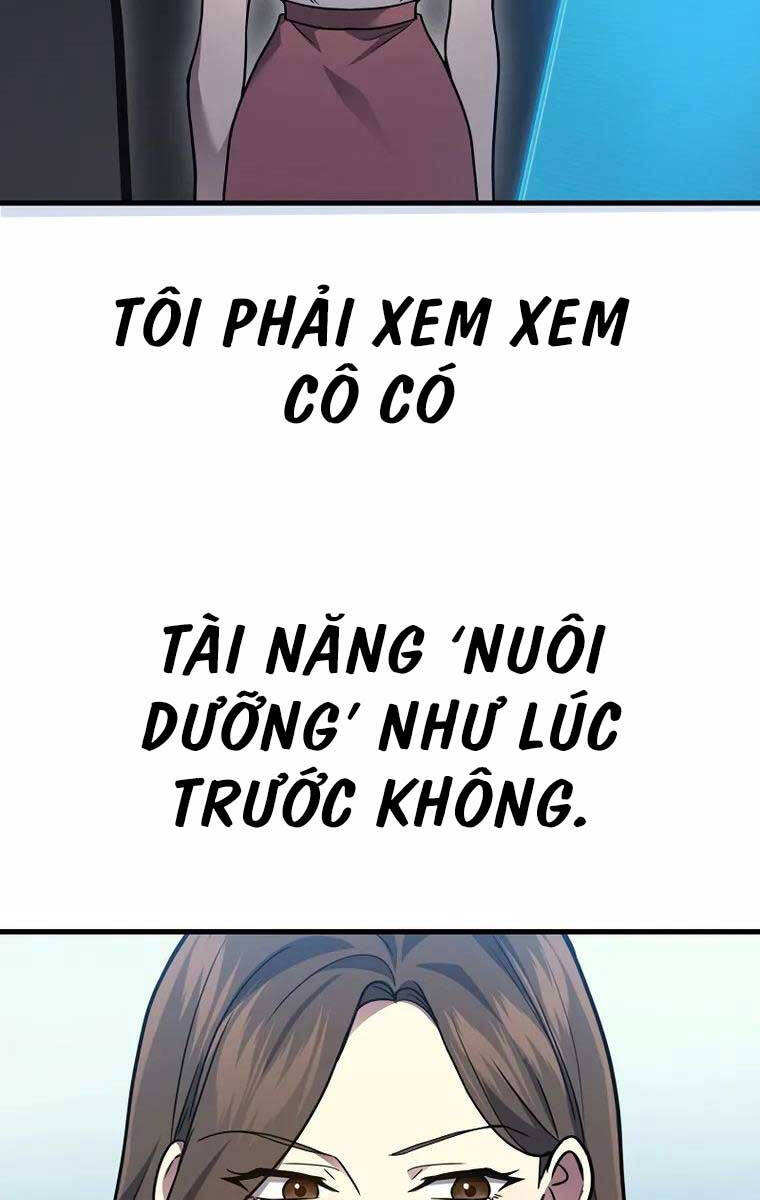 Thần Chiến Tranh Trở Lại Cấp 2: Chương 26