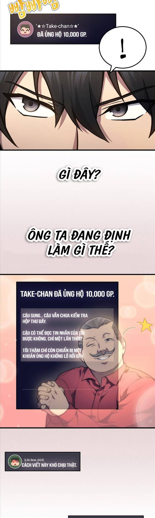 Thần Chiến Tranh Trở Lại Cấp 2: Chương 27
