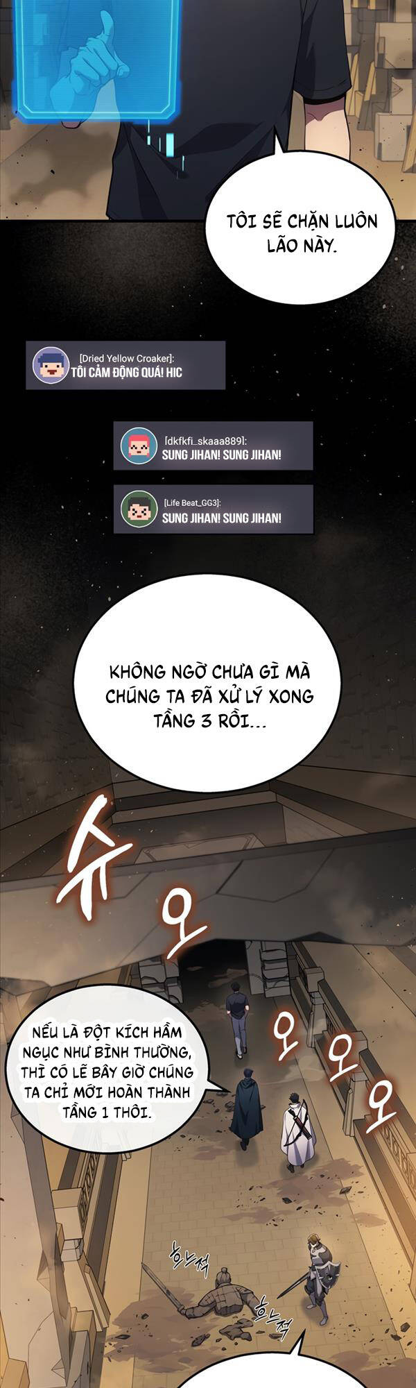 Thần Chiến Tranh Trở Lại Cấp 2: Chương 27