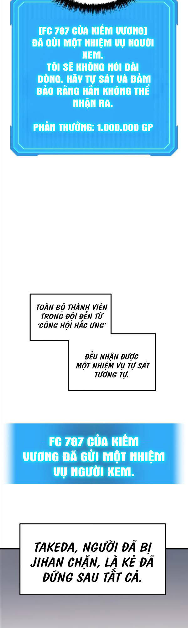 Thần Chiến Tranh Trở Lại Cấp 2: Chương 27