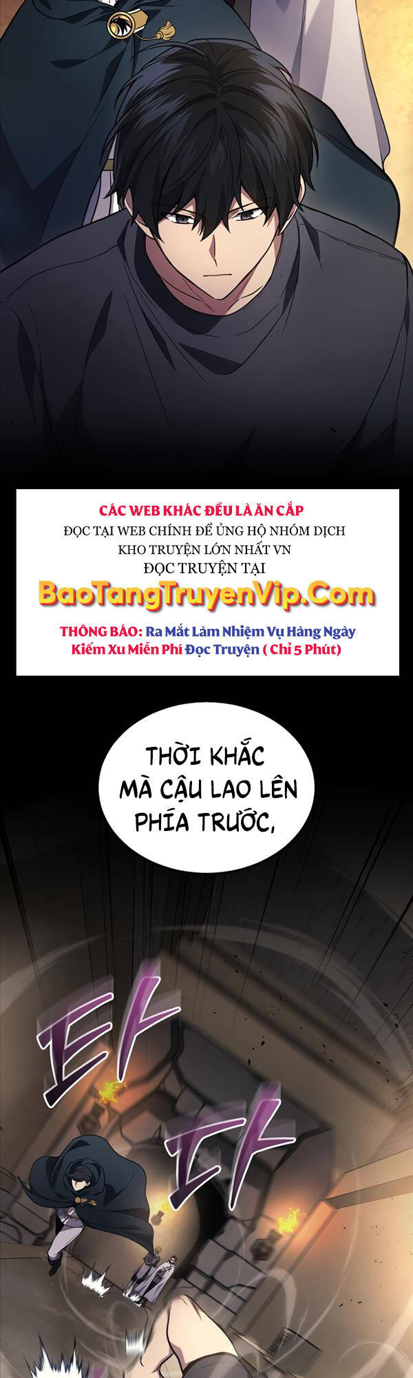 Thần Chiến Tranh Trở Lại Cấp 2: Chương 27