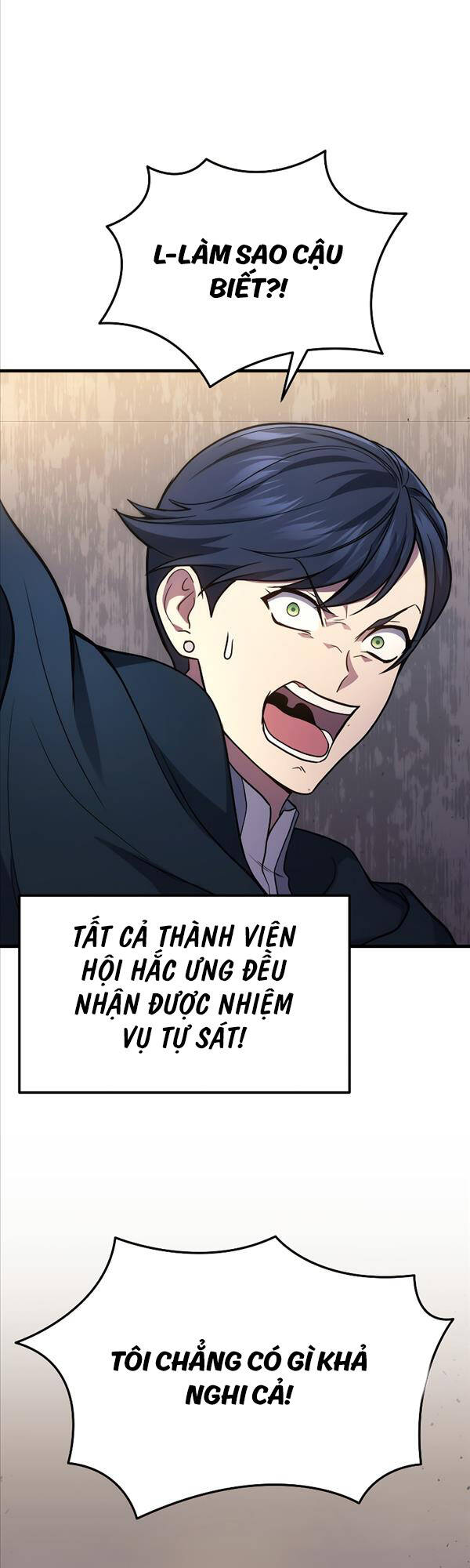 Thần Chiến Tranh Trở Lại Cấp 2: Chương 28