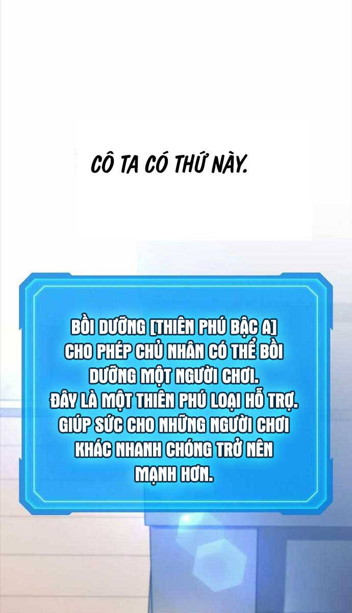 Thần Chiến Tranh Trở Lại Cấp 2: Chương 32