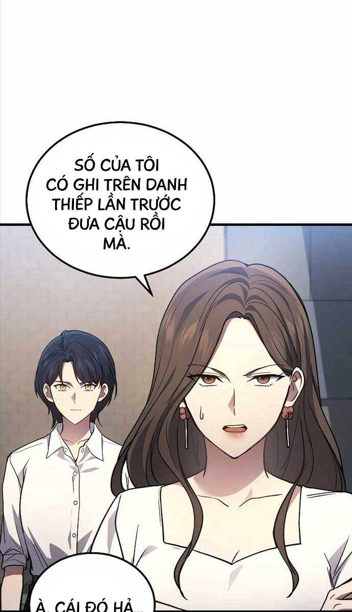 Thần Chiến Tranh Trở Lại Cấp 2: Chương 32