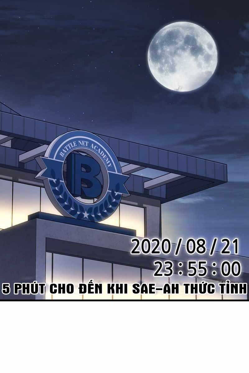 Thần Chiến Tranh Trở Lại Cấp 2: Chương 40