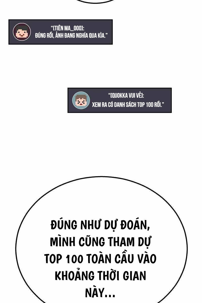 Thần Chiến Tranh Trở Lại Cấp 2: Chương 42