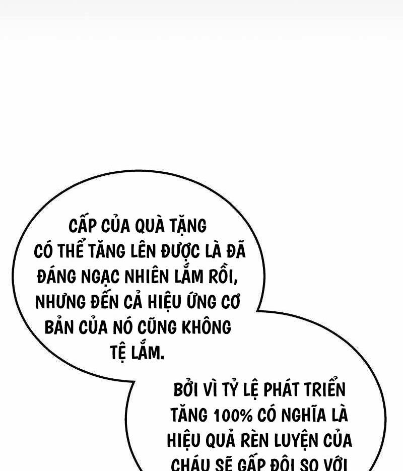 Thần Chiến Tranh Trở Lại Cấp 2: Chương 42